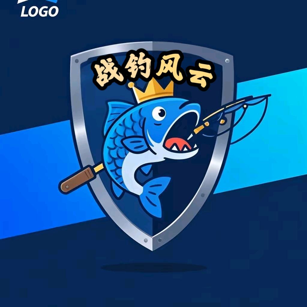 战钓风云