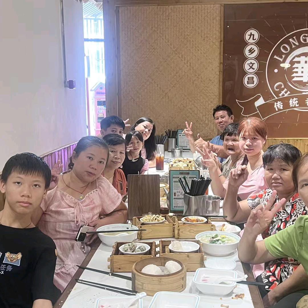 符云