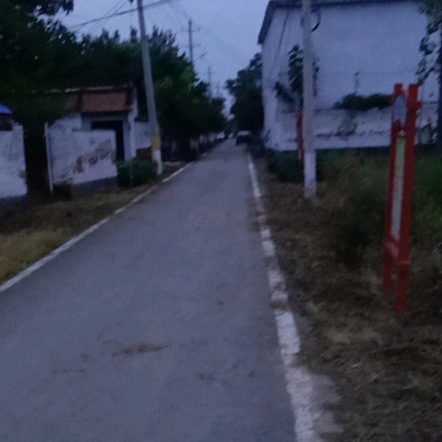 辉煌