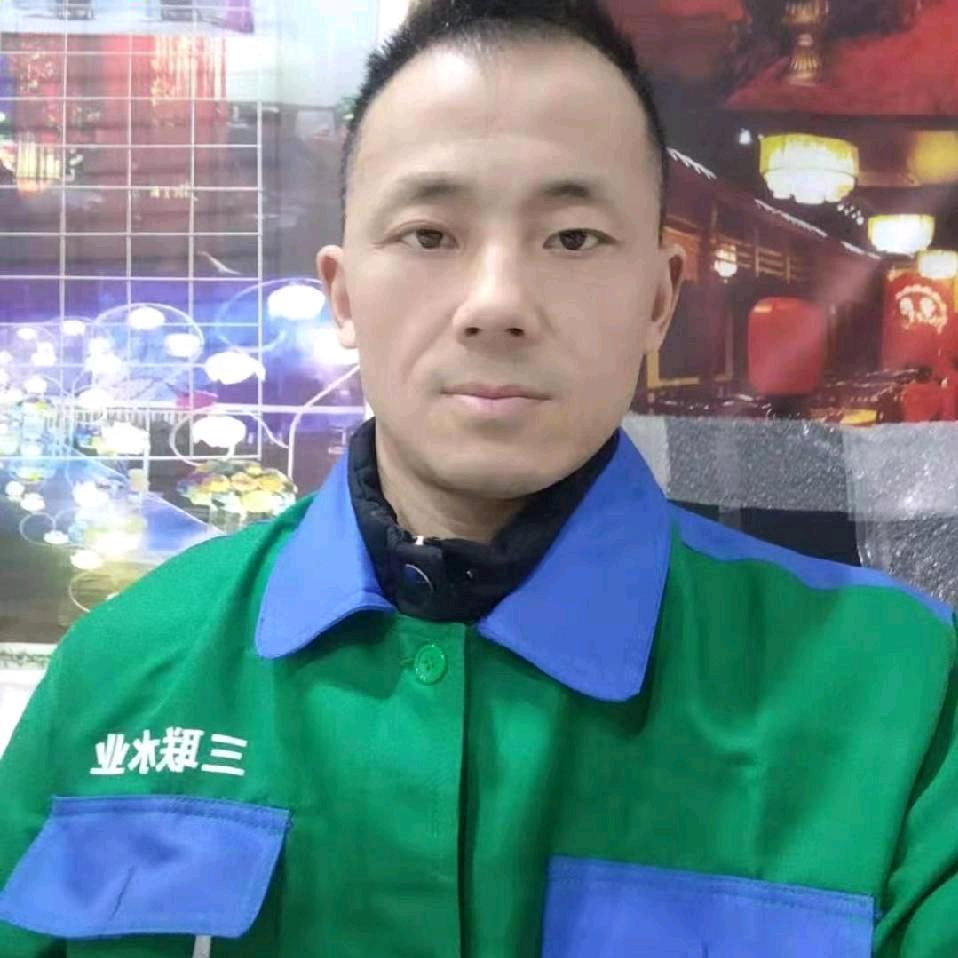 水哥_峨眉山市三联水业