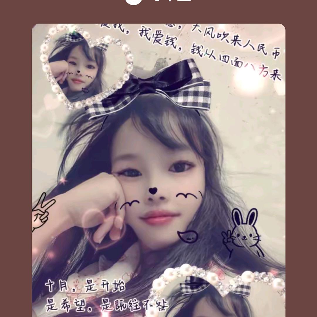 @喜妹妹🎤（最近不开播）