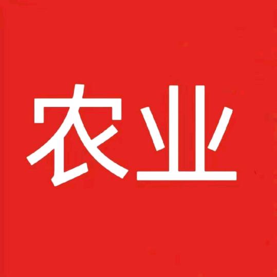 韩波～服务农业