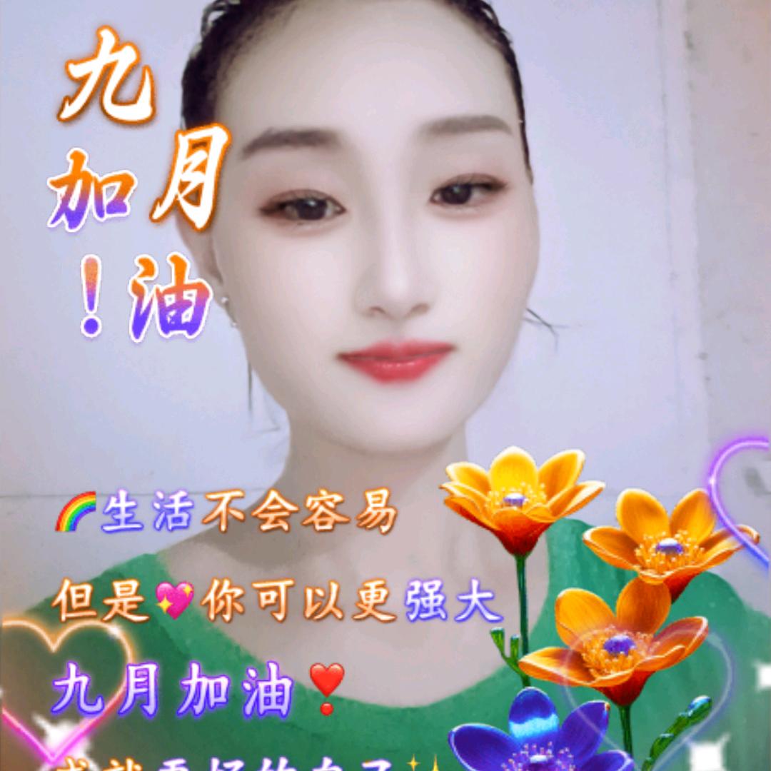 小小