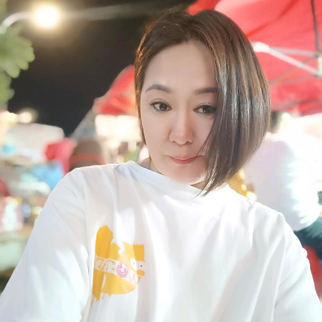 田大美