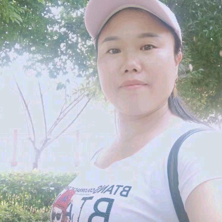 好运相伴