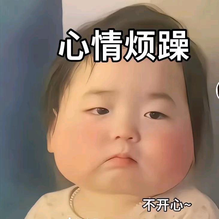 乡下仔