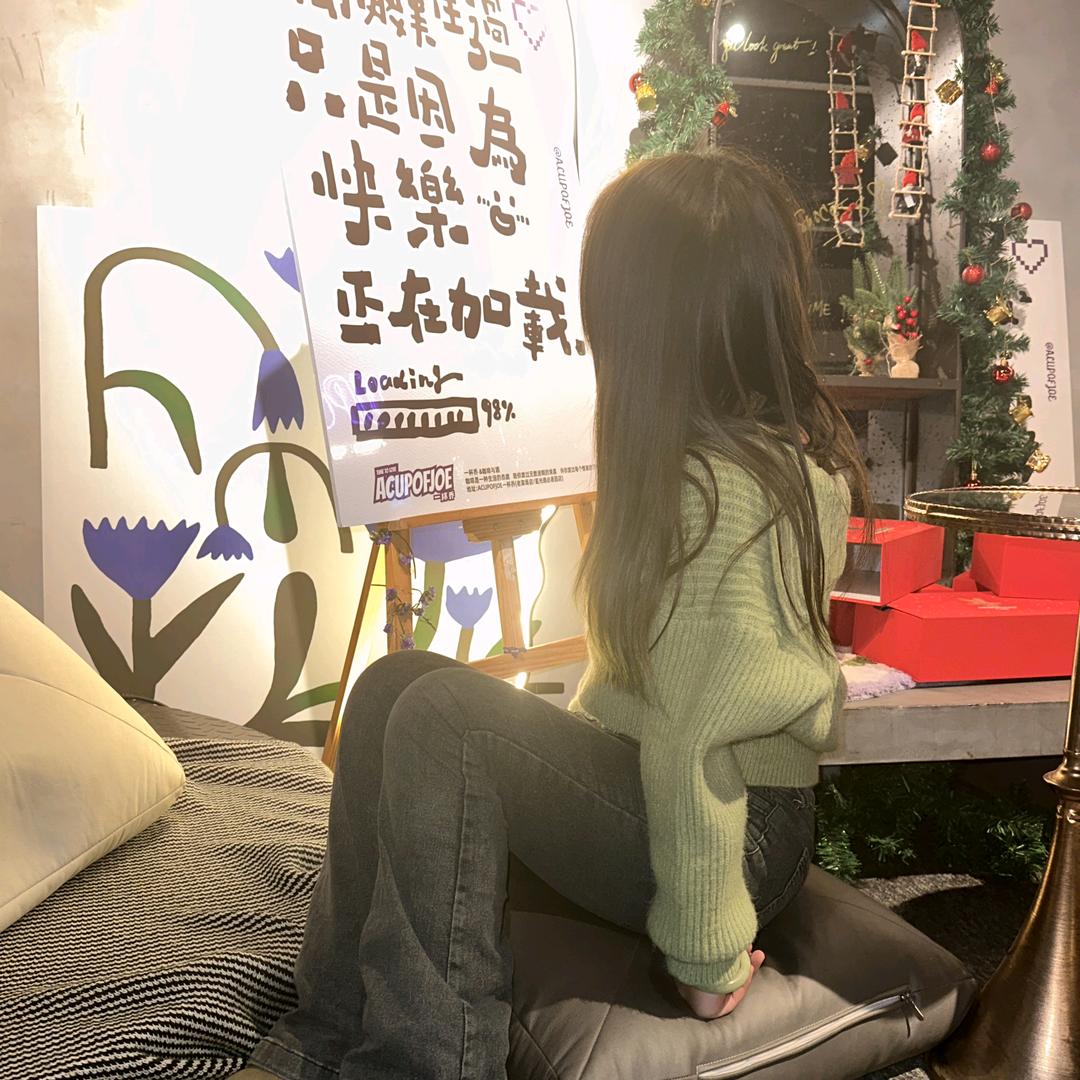 池幼籽