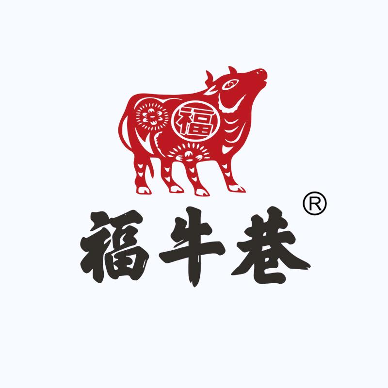 福牛巷专营店严选