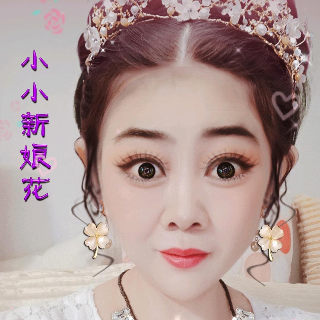 淡然一笑   （星月山荘）