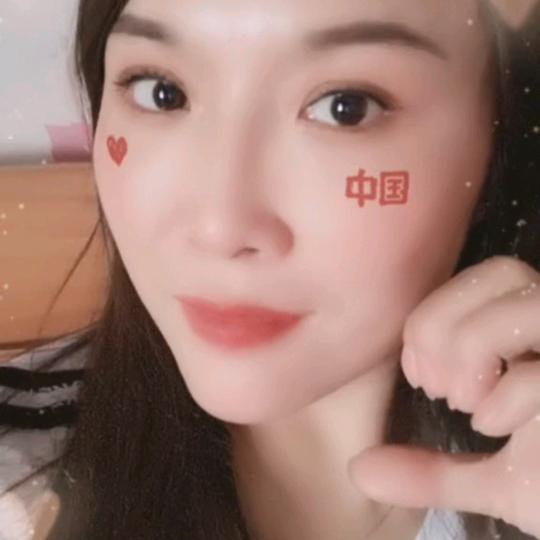 逗你🌹一乐