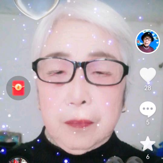 善良贤惠