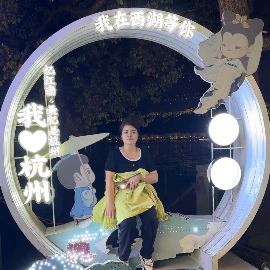 手气最佳