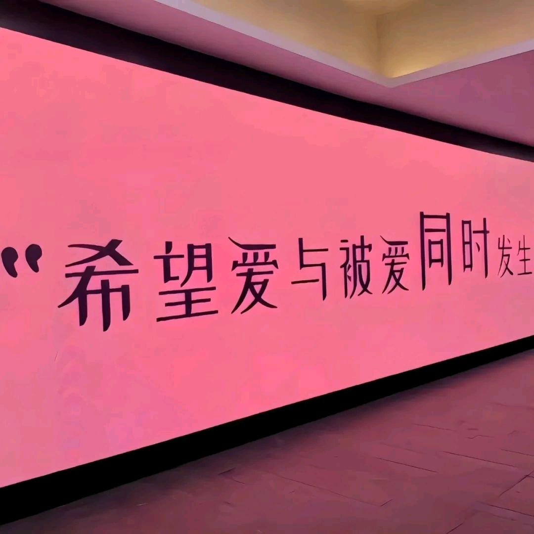 小坏蛋