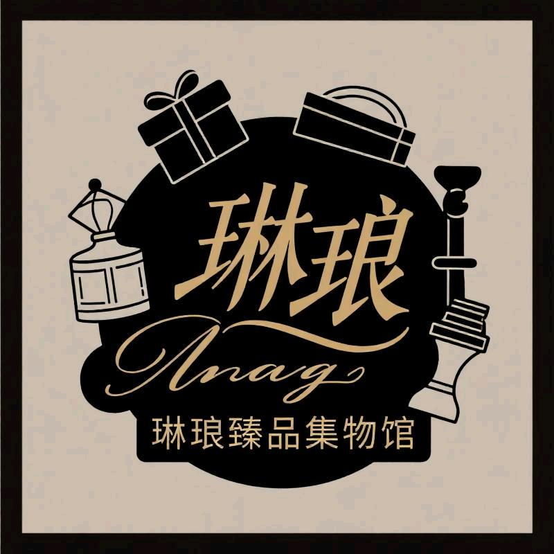 琳琅臻品集物馆