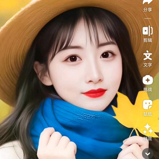 心🌻想🌷事🌹成☘️