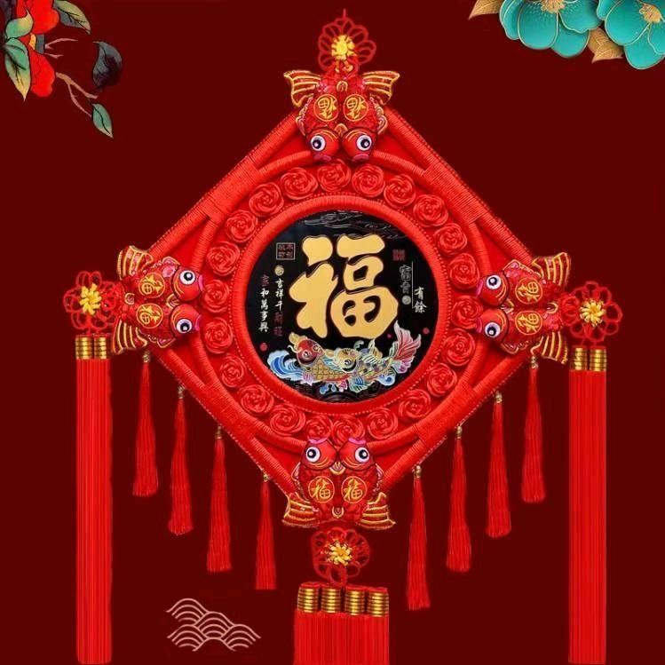 艾艺年货甄选店