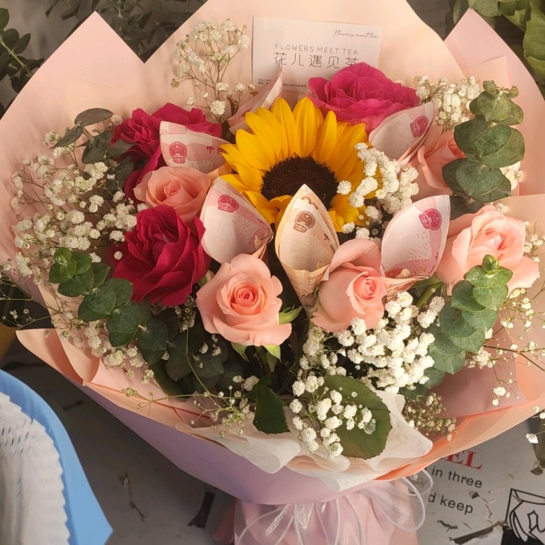 王杨怡硕