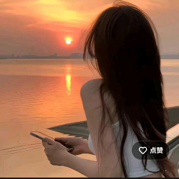 @华🌹