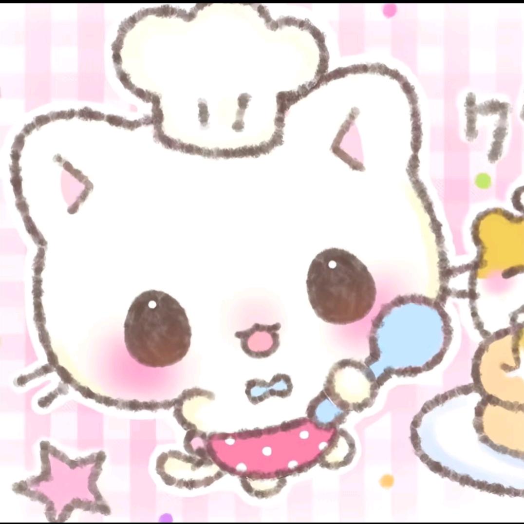 荍