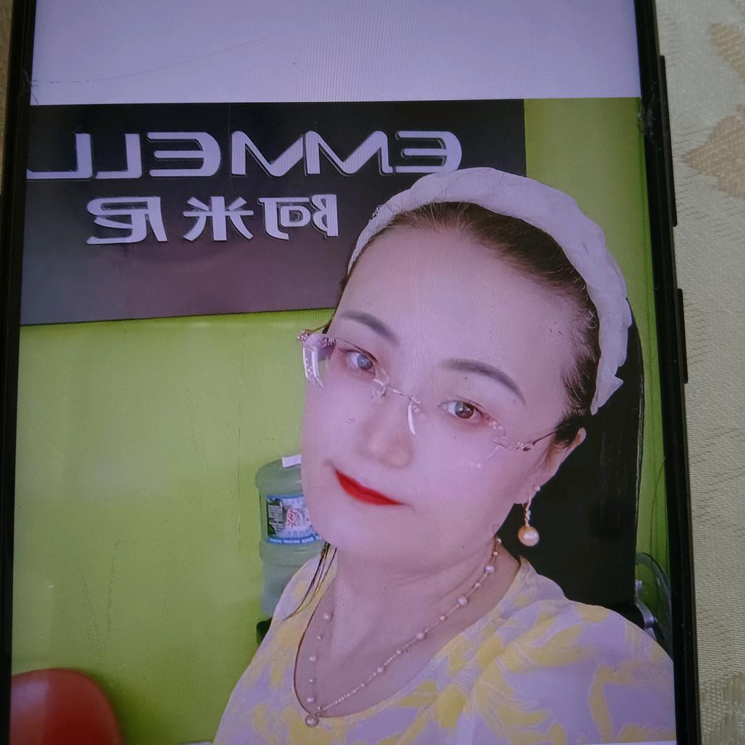 泰和新奥斯 阿米尼电车自行车店