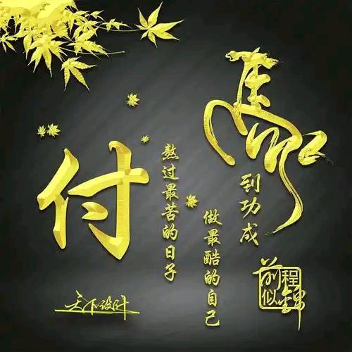 潮边界水城1店