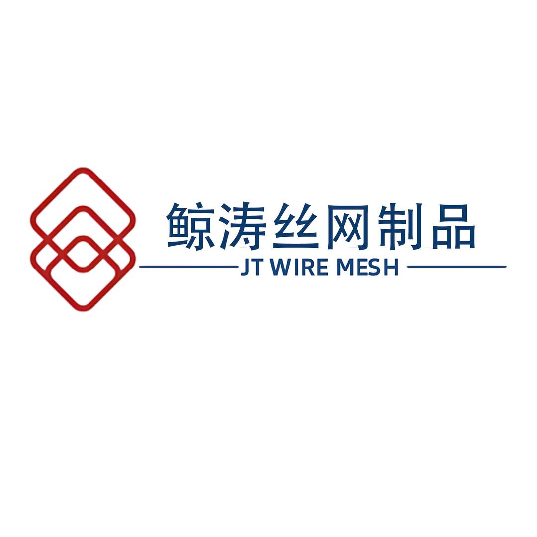 鲸涛丝网