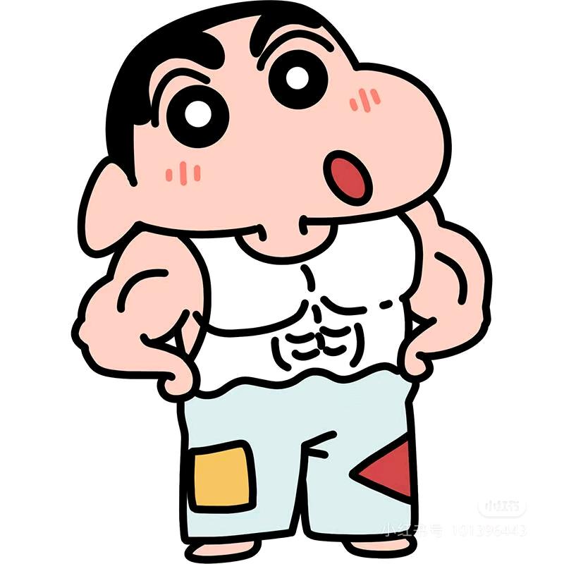 理得