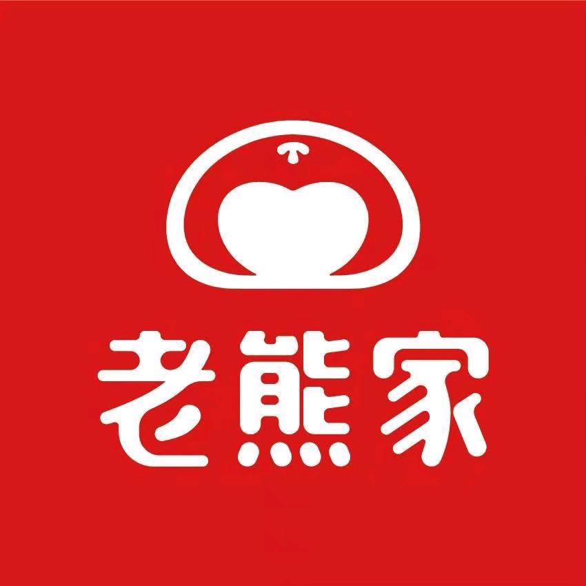 老熊家包子铺田心东门店