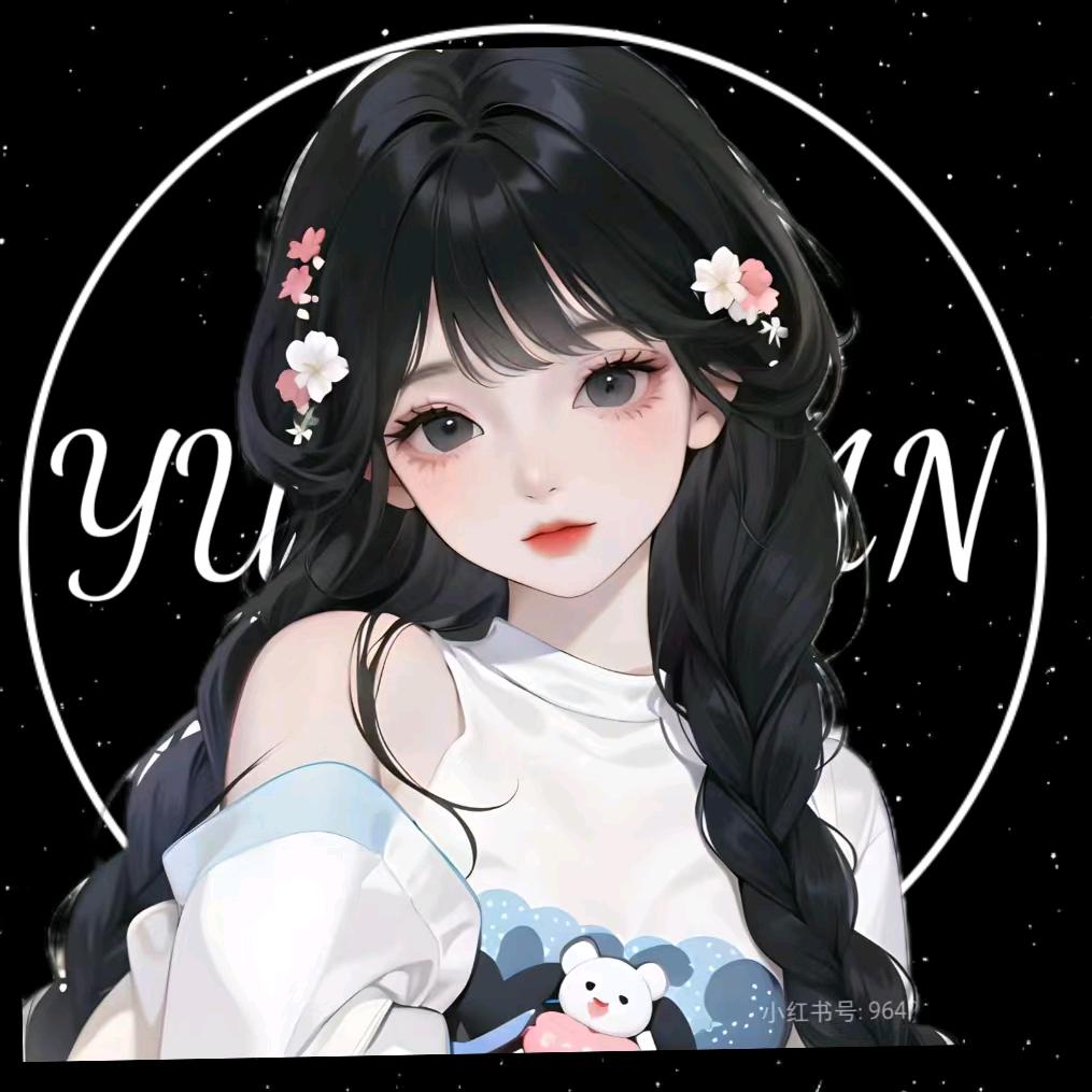 沐萱🎸