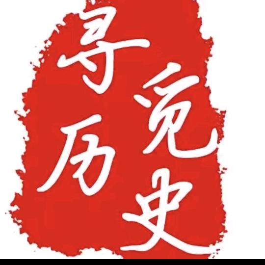 寻览历史（书籍在橱窗））