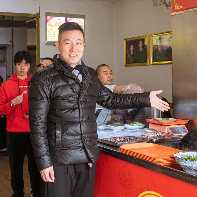 兄弟羊汤