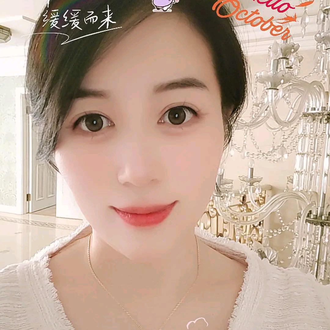 尤尤