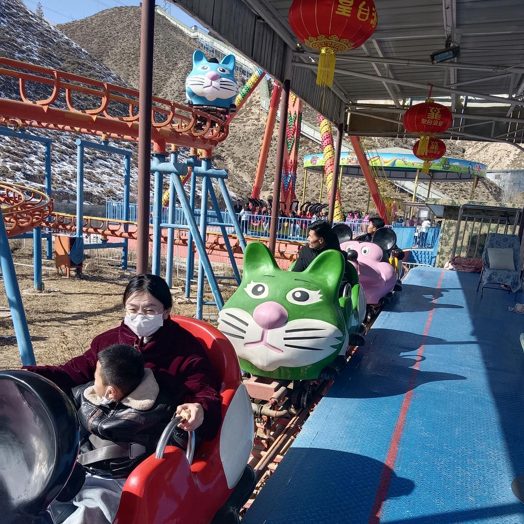 塔儿湾过山车