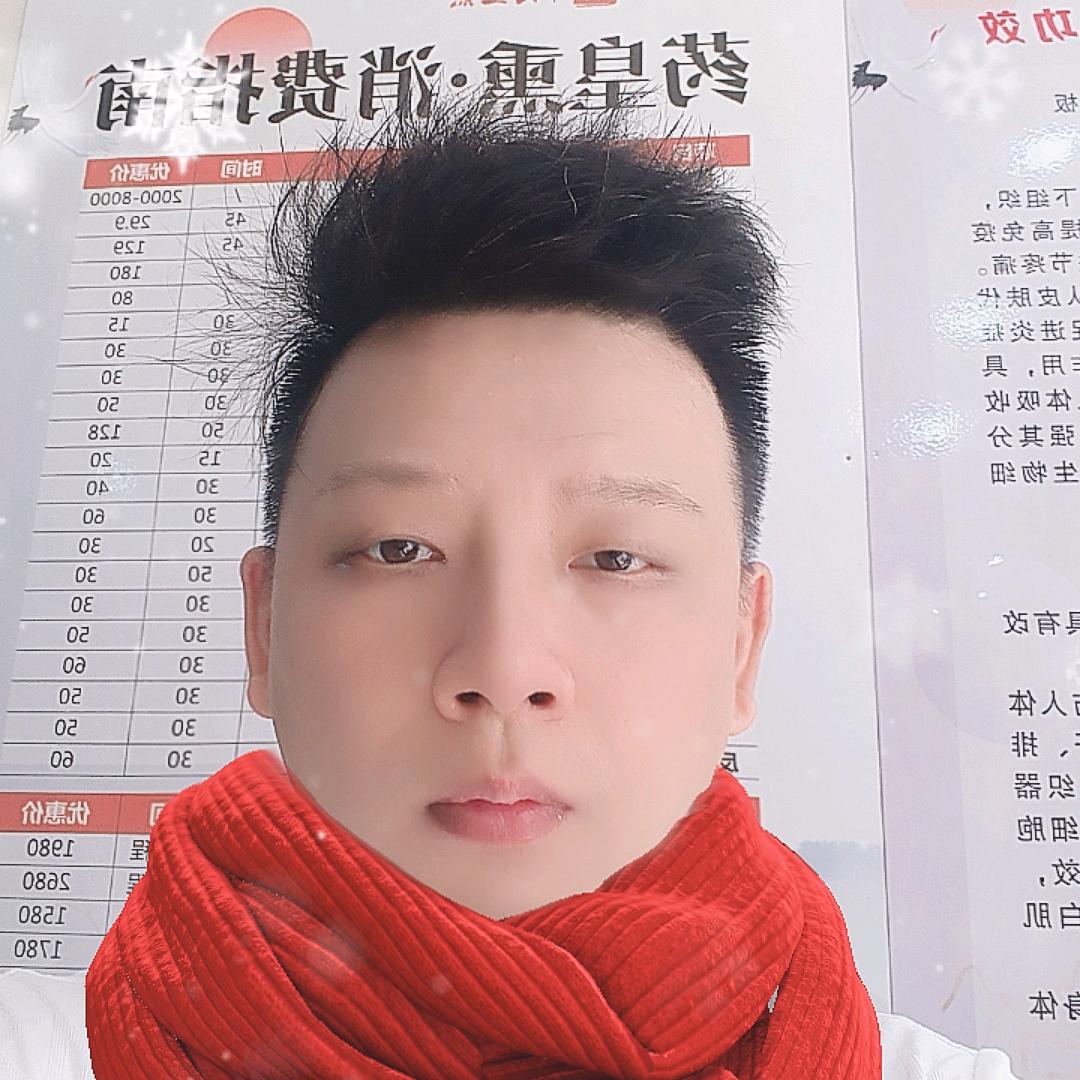 此生无悔祥哥