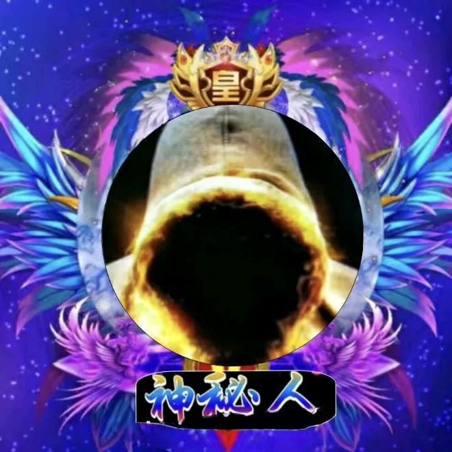 那就明天见