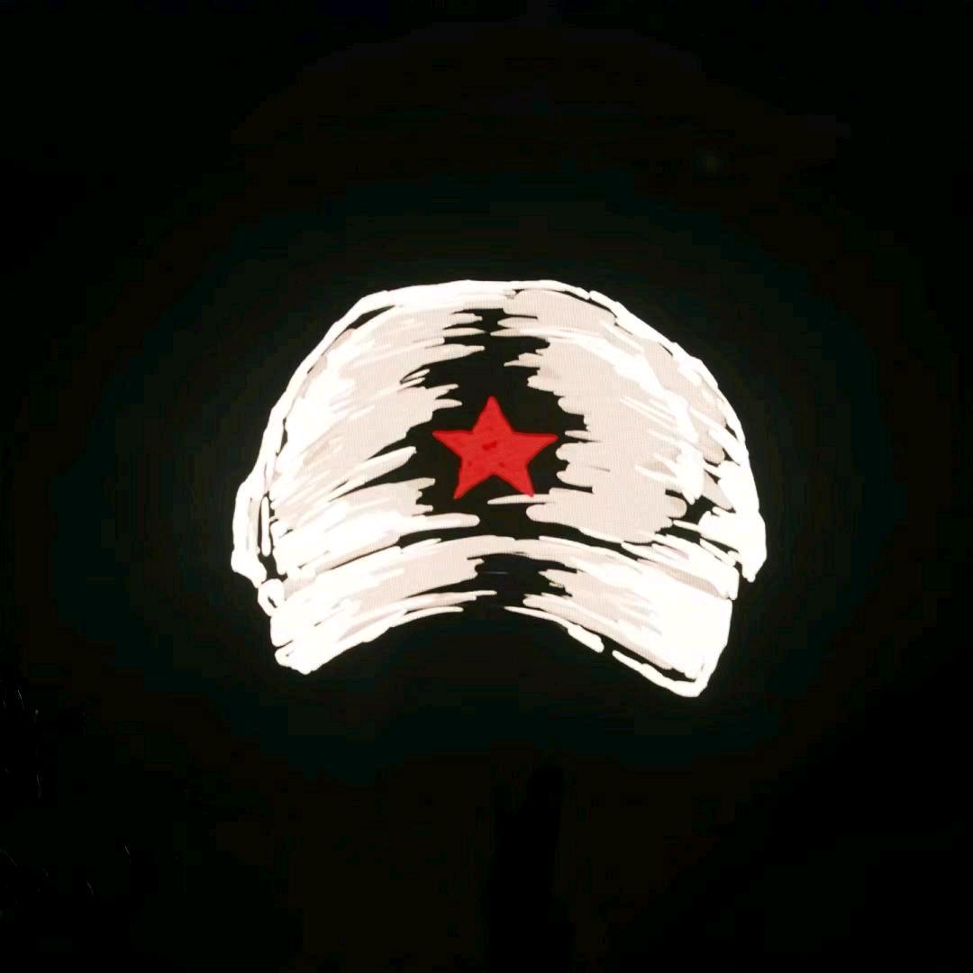谣-摇