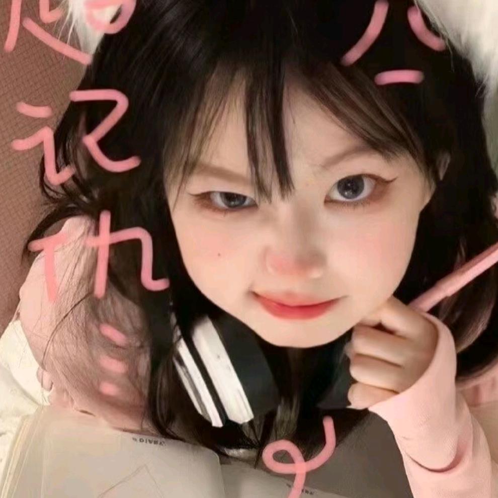 错过了.