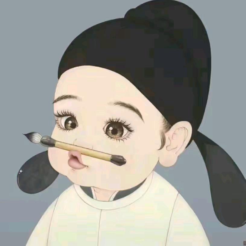 陪你一生