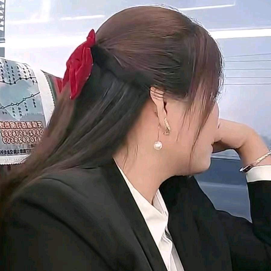 二妹，伤不起