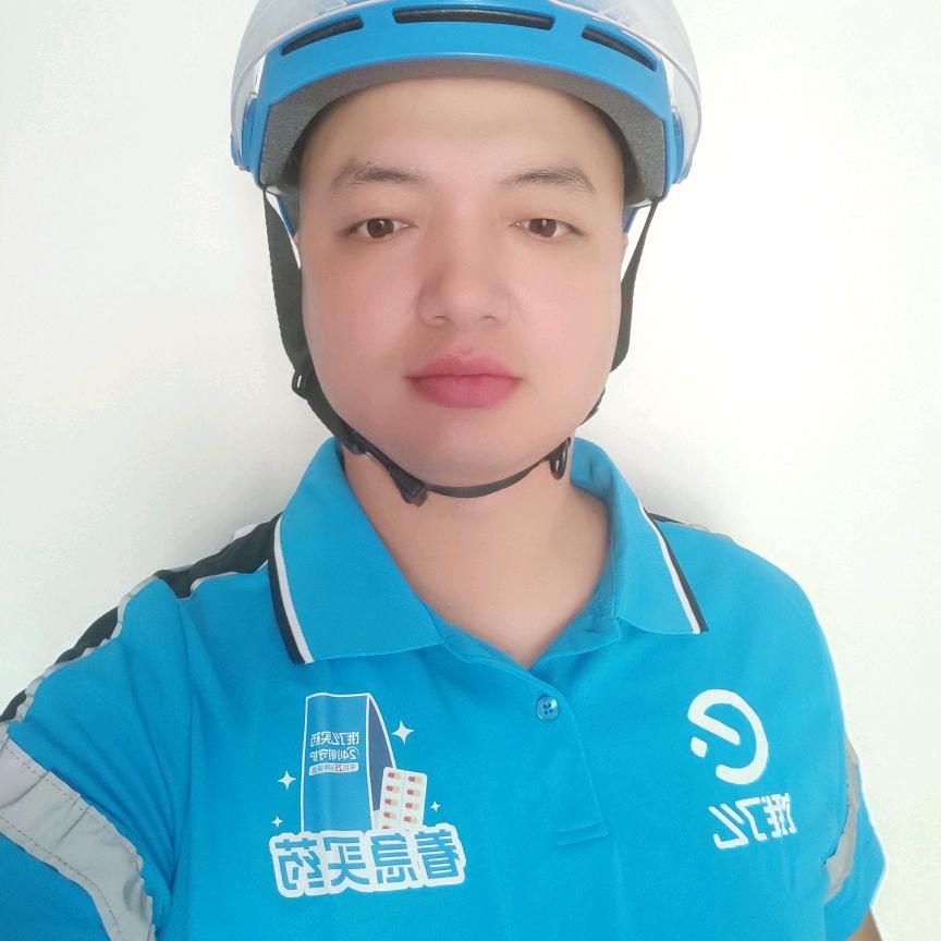 外卖铁蛋