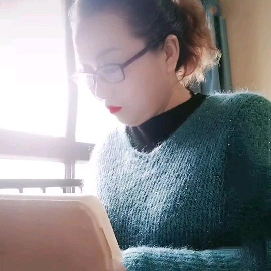 高岸