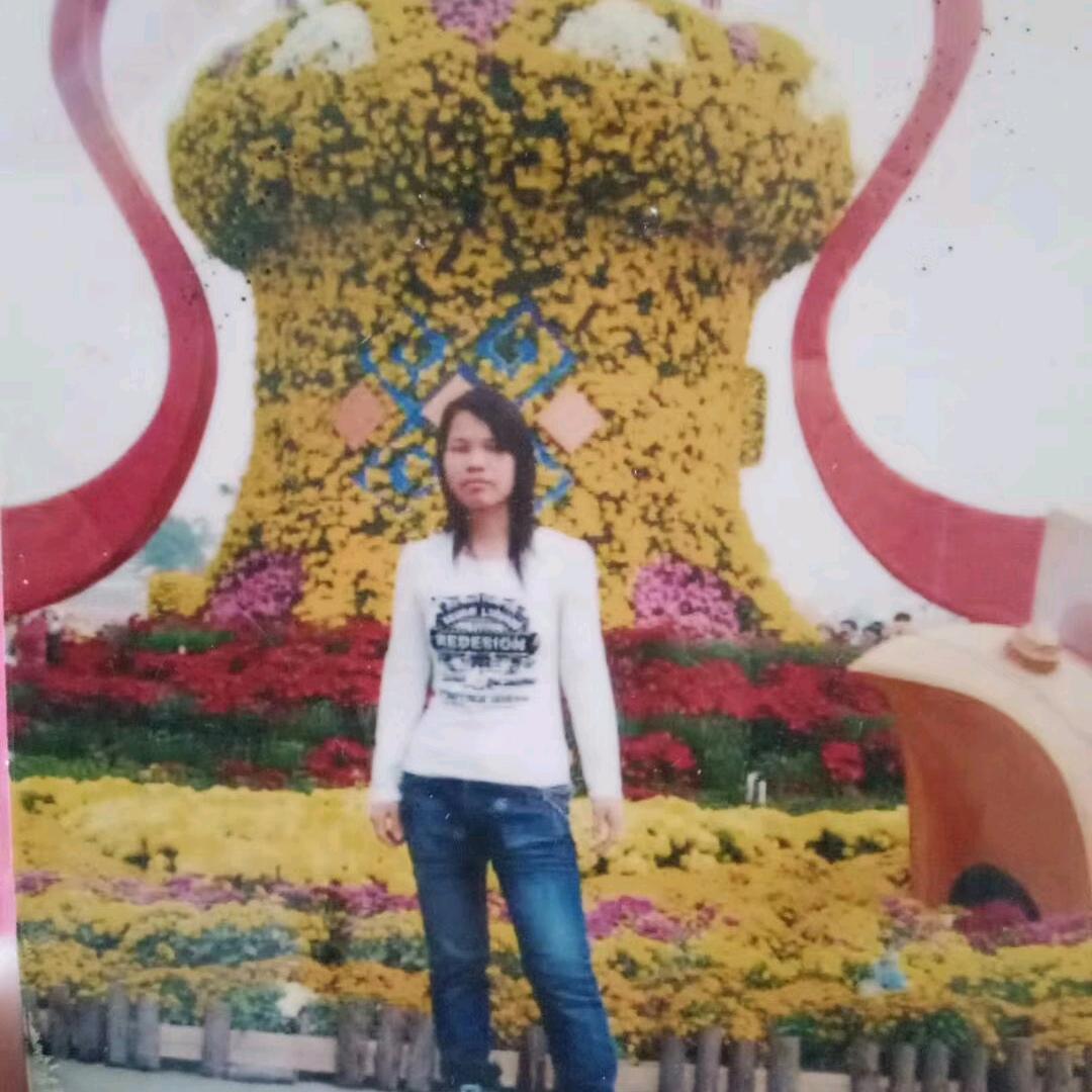 金美农副土特产