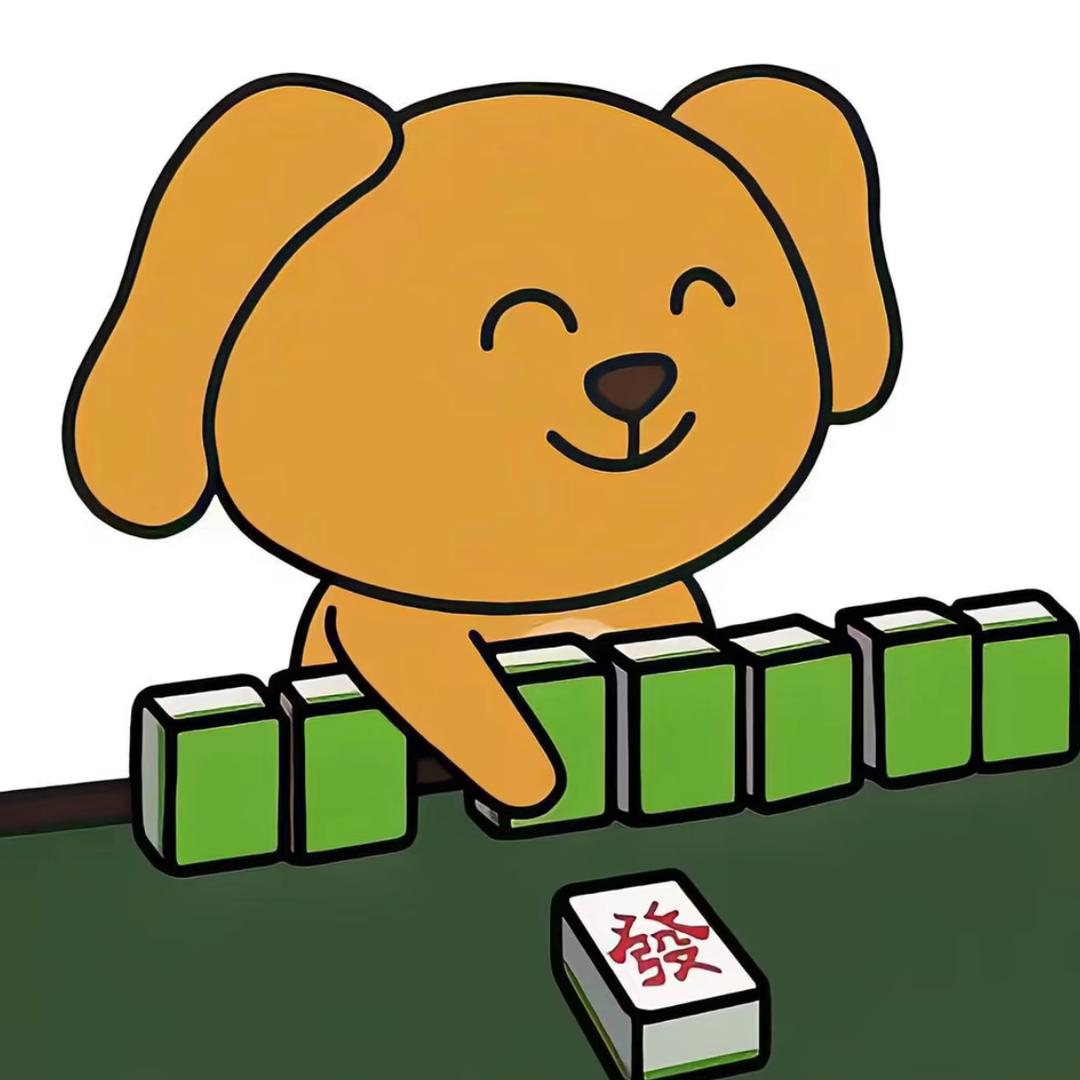 散文集
