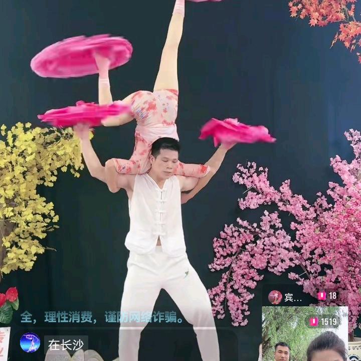 老大叔