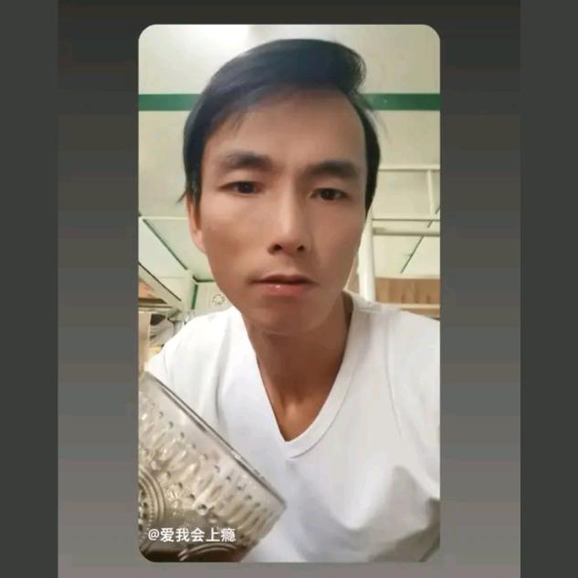 我就是不一样的烟火；