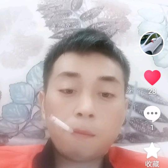 重庆城口周华