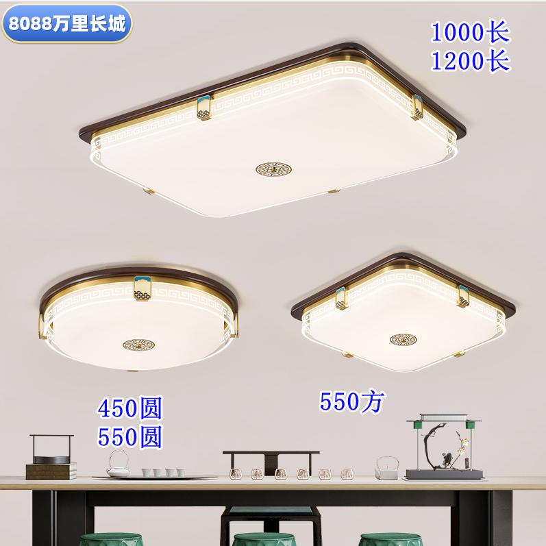 中山市古镇敦沐灯饰