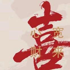 喜来小馆(红河新视界店)官方号