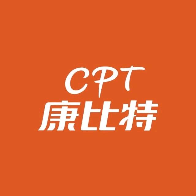 康比特超级工厂店