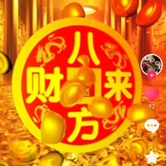 鸿云生物颗粒燃料有限公司